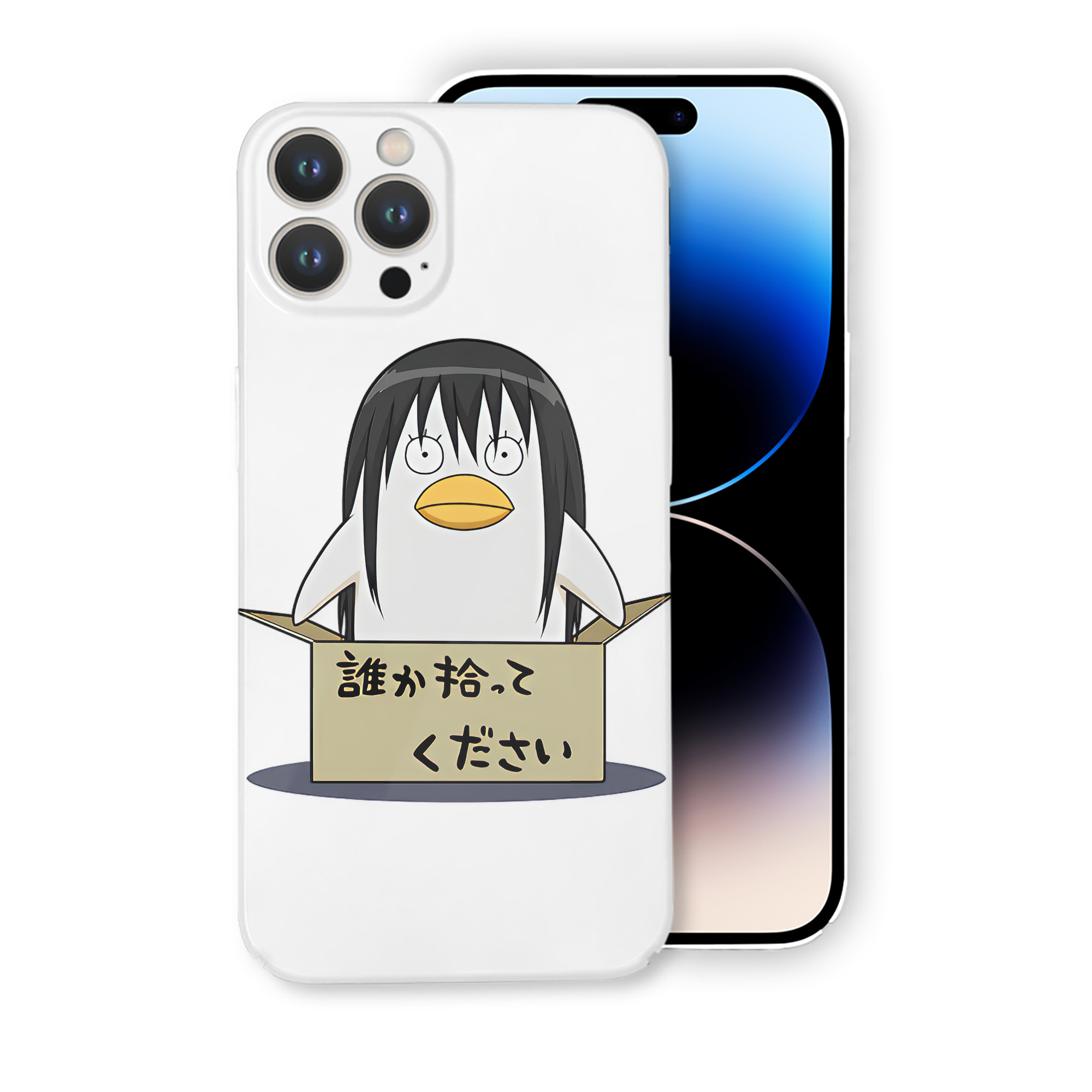 （画像用） ぎんたま 坂田銀時（さかたぎんとき） 神楽 志村新八（しむら しんぱち） GINTAMA Sakata Gintoki Kagura Shimura Shinpachi 【iPhone 14シリーズ対応】ハードケース